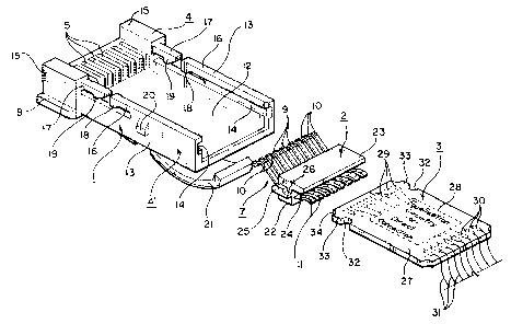 Une figure unique qui représente un dessin illustrant l'invention.